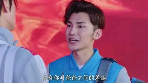 倍儿喜欢你 推荐视频