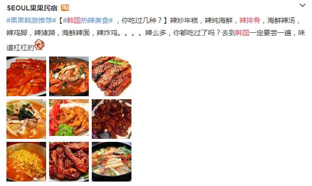 傀儡门之惊天魔局 推荐视频