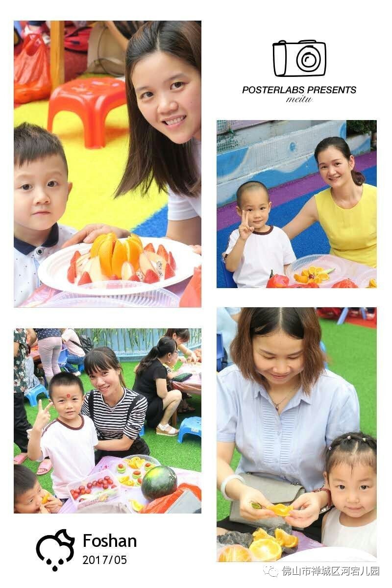 修罗的游戏 推荐视频