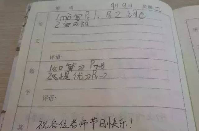 侠骨仁心（国语版） 推荐视频