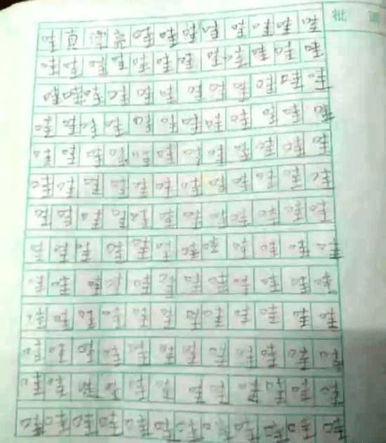 亚洲新声 视频主图