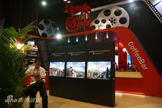 假如爱有天意 推荐视频