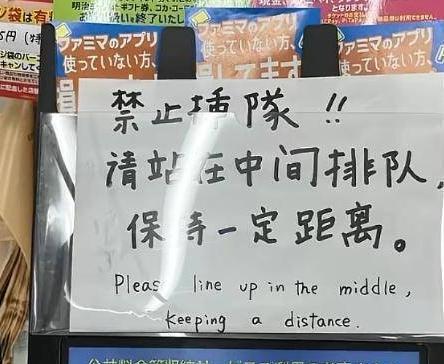 五十岁保洁重返巅峰 产品图片