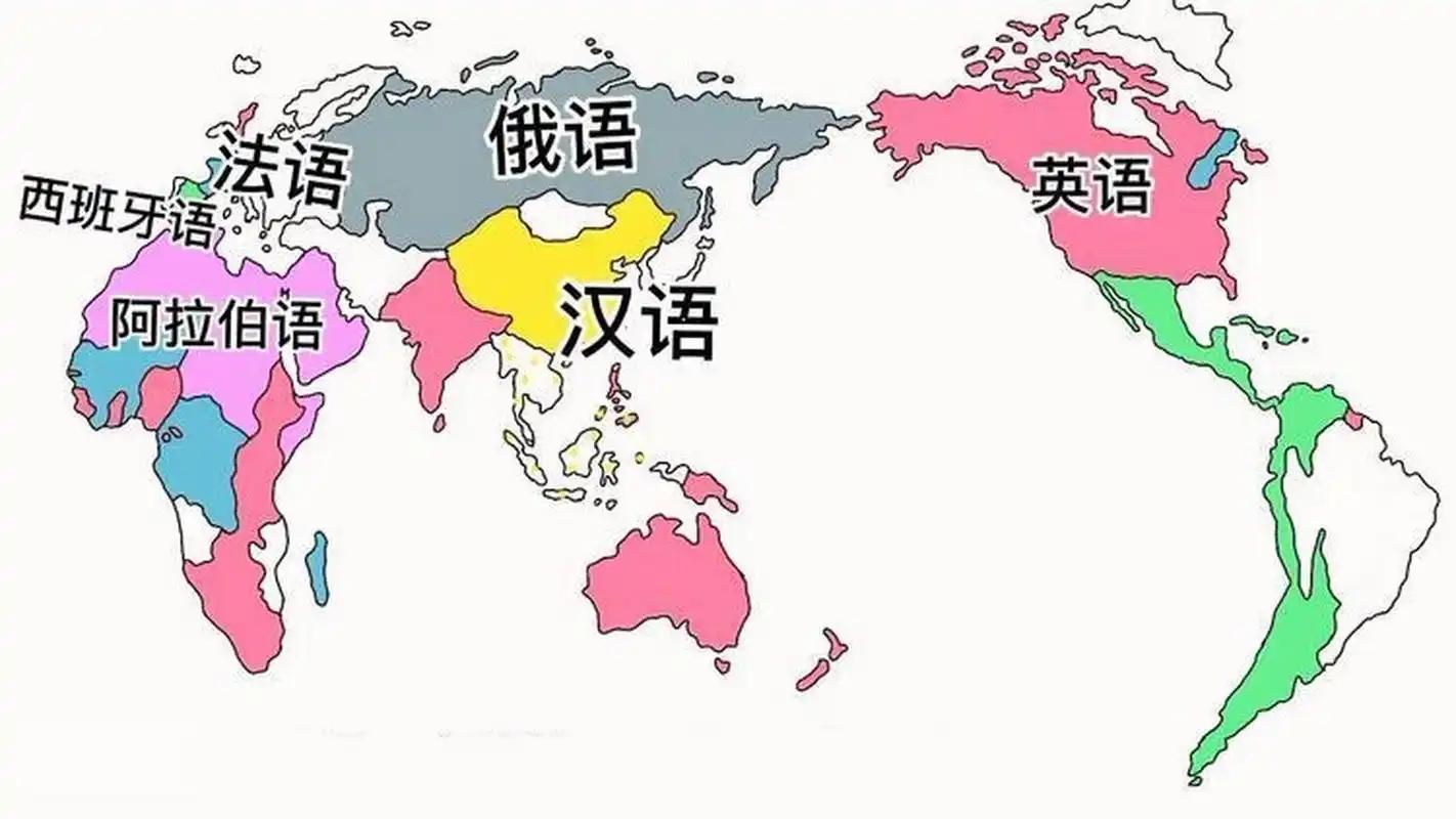 佩姬苏要出嫁 推荐视频