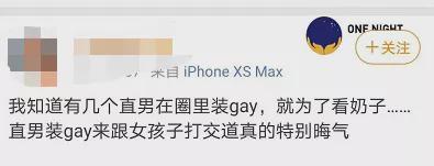 优雅之邦 推荐视频