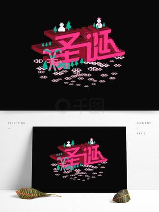 你好，13岁 推荐视频