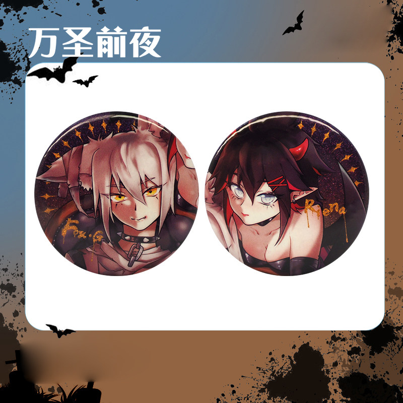 倾国倾城 产品图片