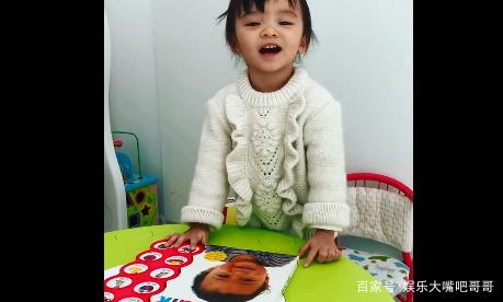 优雅的谎言 产品图片