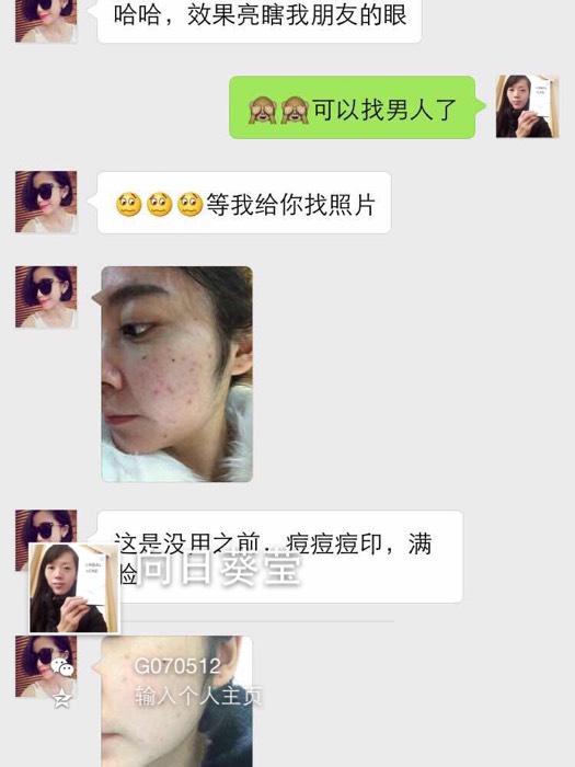 何以飞翔 推荐视频