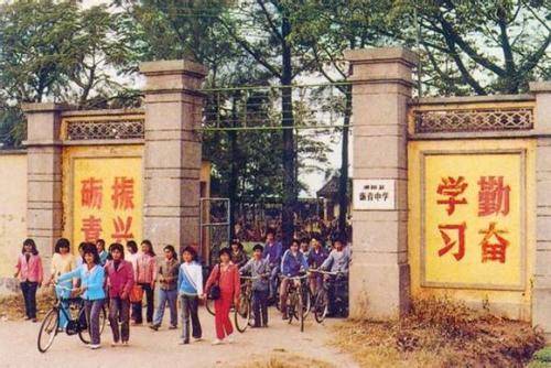 任务待续 推荐视频