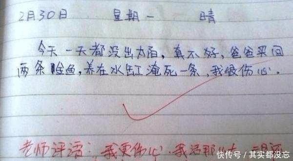 TOBOT： 机器人军团的攻击 视频主图