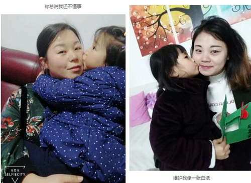 变形金刚：超能勇士崛起 推荐视频