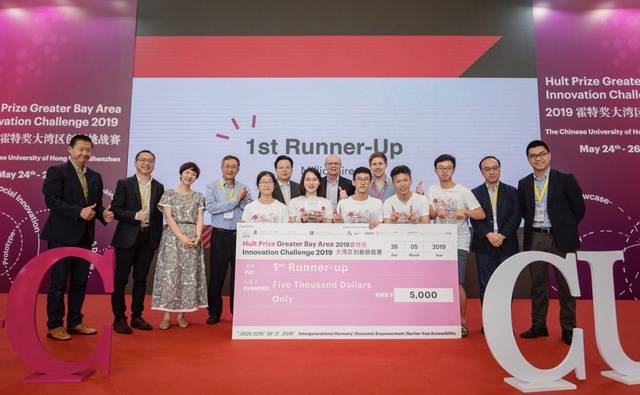 伏妖开封府之御猫展昭 视频主图