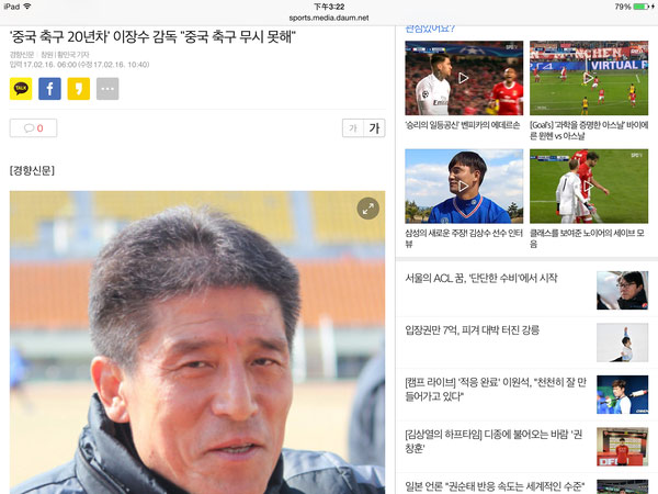 云深不知梦 推荐视频