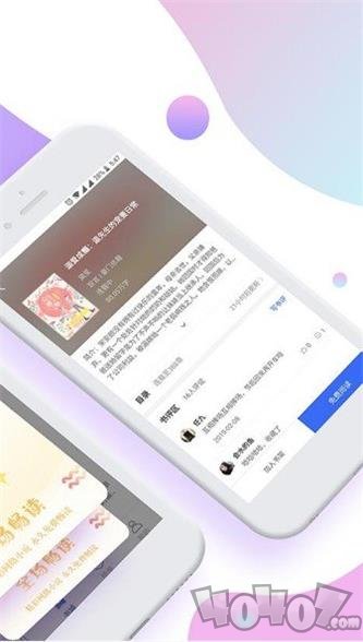 发掘真相 产品图片