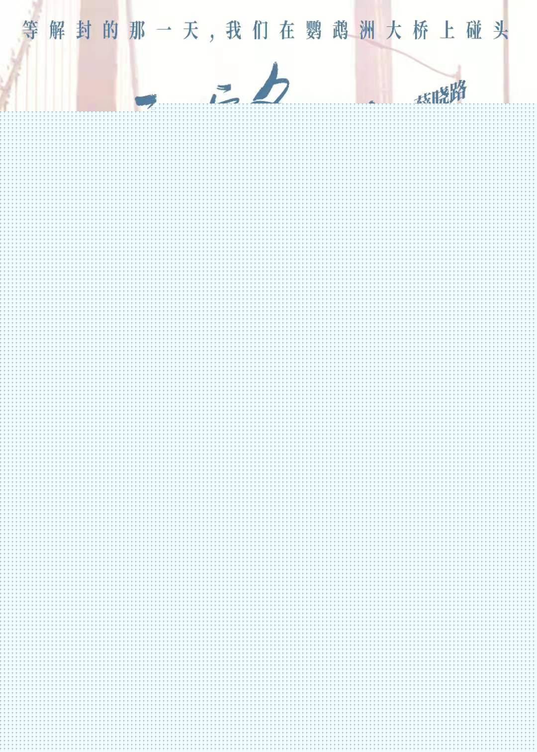 危险藏匿 推荐视频