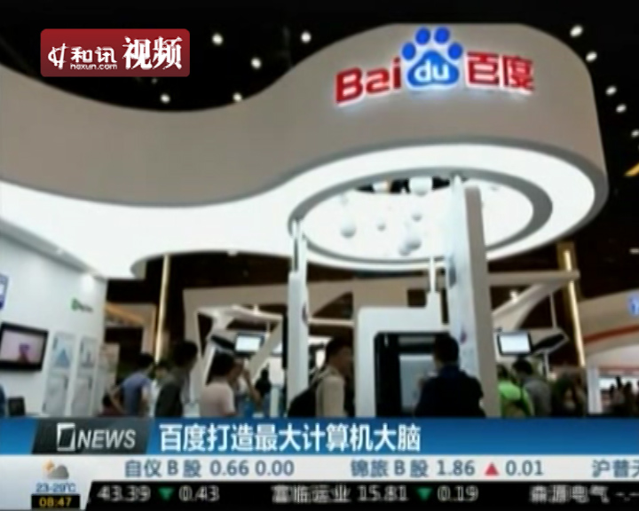 假面骑士极狐：4位王者与黑狐 推荐视频