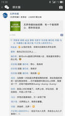 僵尸皇帝 产品图片