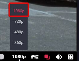 反毒风暴 产品图片