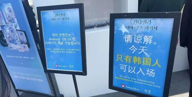 任务待续 推荐视频