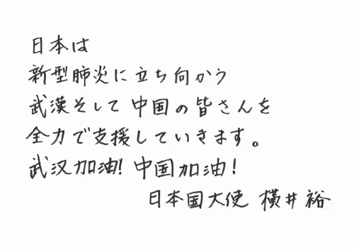 僵局救援 推荐视频