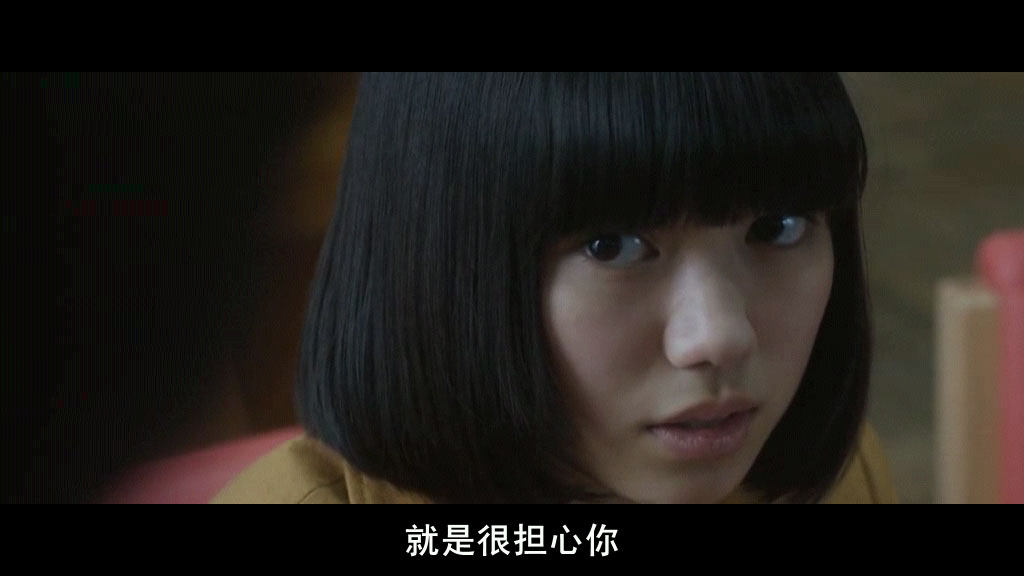 回应我 推荐视频