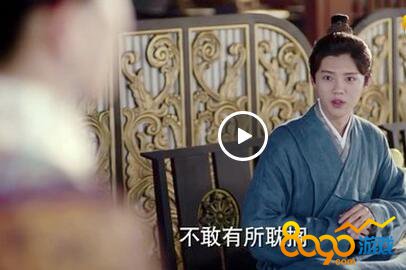 倍儿喜欢你 推荐视频