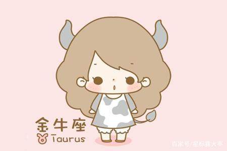 佐格与飞行医生 产品图片