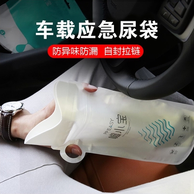 伸冤人3 推荐视频