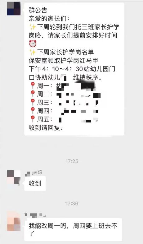 住在家里的杰夫 推荐视频