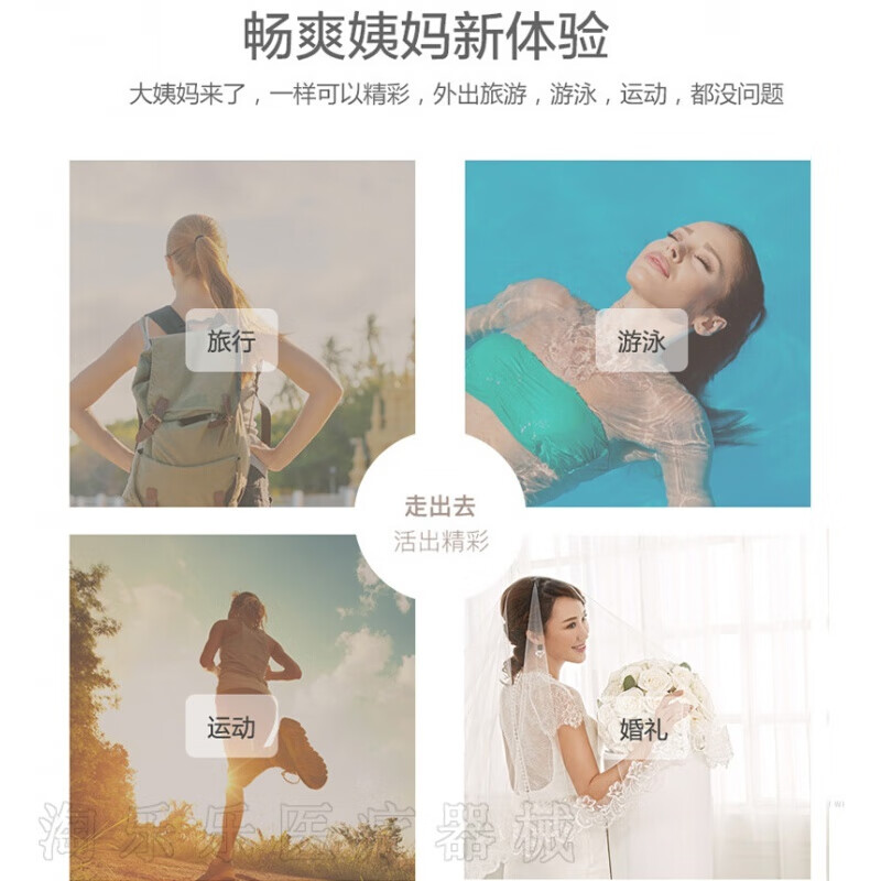 催命符之劫后重生 推荐视频