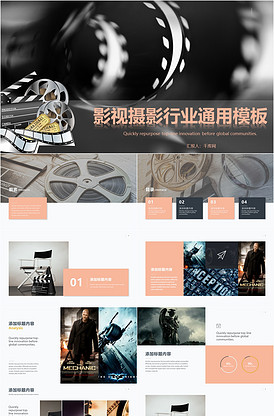 保险库 推荐视频