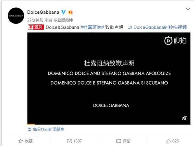 俄罗斯报废地堡计划 推荐视频