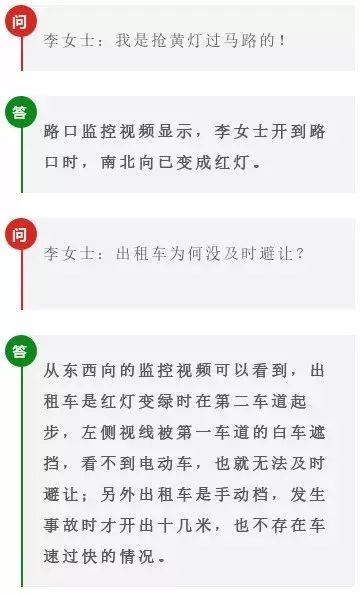做个有钱人普通话版 推荐视频
