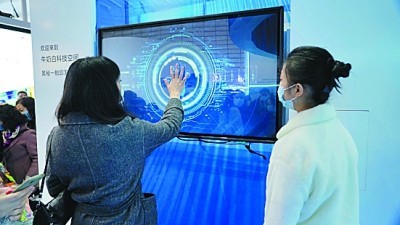 会计刺客2 产品图片