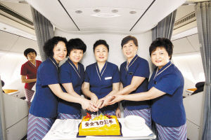 伦敦上空的鹰 推荐视频