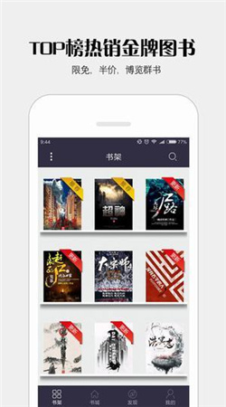 俄罗斯玩偶 产品图片