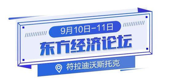 亚瑟王和圆桌骑士