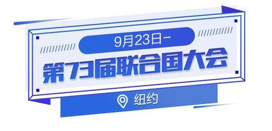 亚瑟王和圆桌骑士