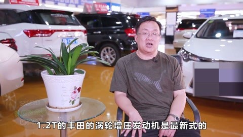 于春色暮晚相拥 推荐视频