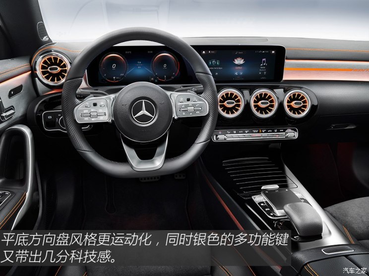 冲击救援 推荐视频