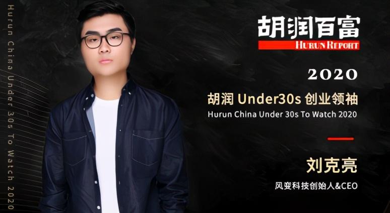 云起盼星河 推荐视频