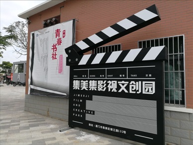 伏妖·诛魔镜（国语） 推荐视频