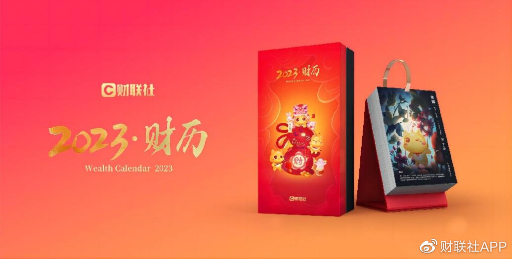 云间月心上秋 推荐视频