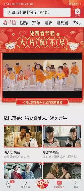 于她撑控 产品图片