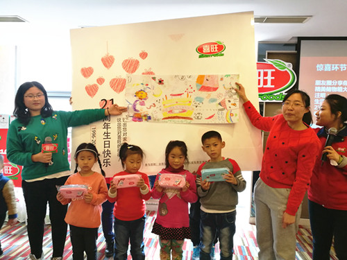 侠骨风流 推荐视频