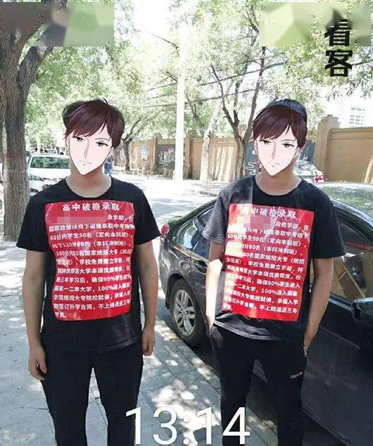 冷溪营地 推荐视频