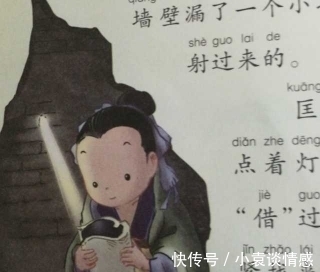 侠女十三妹 产品图片