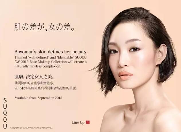 偷破天际线 视频主图