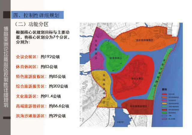 于她撑控 推荐视频